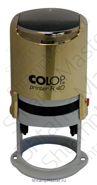 Оснастка для штампа Printer R40 Gold (диаметр 40 мм)