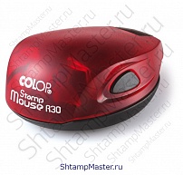 Оснастка Stamp Mouse R30 (диаметр 30 мм)